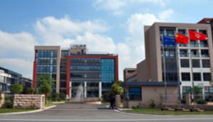 浙江天蓝环保技术股份成功实施Gungho