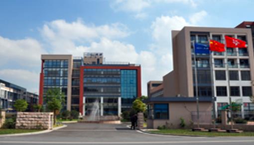 浙江天蓝环保技术股份成功实施Gungho