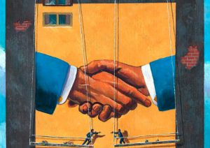 合同中的合规要求分析