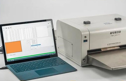 合同评审后合同打印模版设置