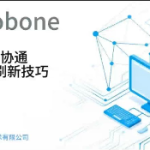 外协通-缓存清理